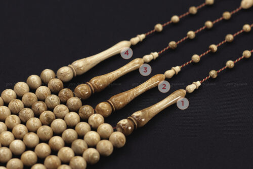 مسباح اليسر الوردي (أندر أنواع اليسر)