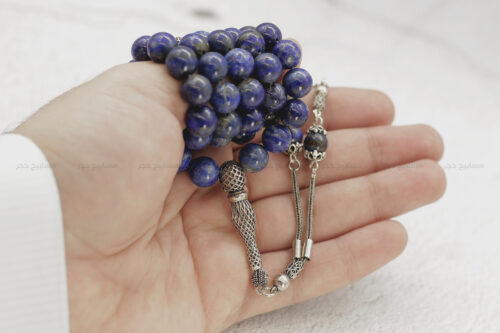حجر اللازورد (Lapis Lazuli) مع فضة