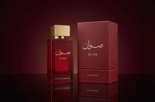 IMG_4430 عطر (صوان) من حجر