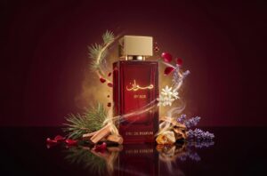 عطر (صوان) من حجر