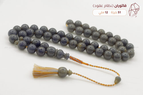 فاتوران نظام عقود أزرق