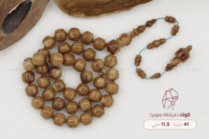 خشب ثمرة الكوك (خراطة سوبر)