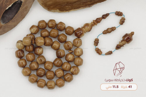 خشب ثمرة الكوك (خراطة سوبر)