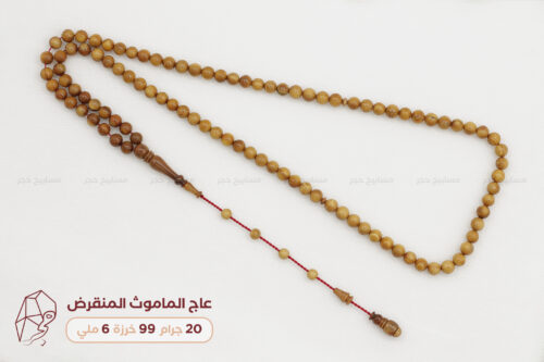 عاج الماموث المنقرض (حجم ناعم)