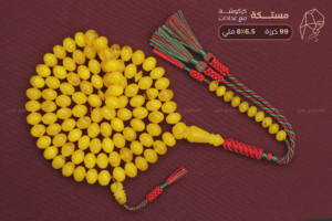 مستكة