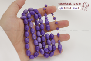 فاتوران خزامي خراطة سوبر