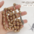 فصوص عاج الماموث مع فضة مصاغة