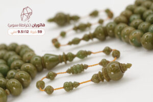 فاتوران صب جديد - خراطة سوبر