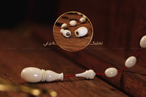 عاج فرس النهر (أصلب العاجيات السبعة وأنصعها)