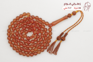 زعفراني فواح (كركوشة تفصال)