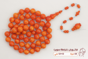 فاتوران خراطة سوبر