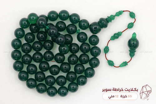 بكلايت (خراطة سوبر)