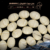 أندر وأثمن العاجيات السبعة: عاج حوت الناروال Narwhal ivory