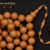 ميكارتا صب قديم