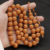 ميكارتا صب قديم