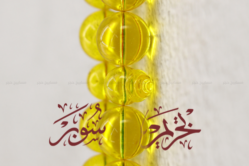 بكلايت صب قديم تخريم سوبر - خراطة الخراط التركي: محمد أوغلو