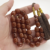 فاتوران صب جديد (مع كركوشة ثنائية)